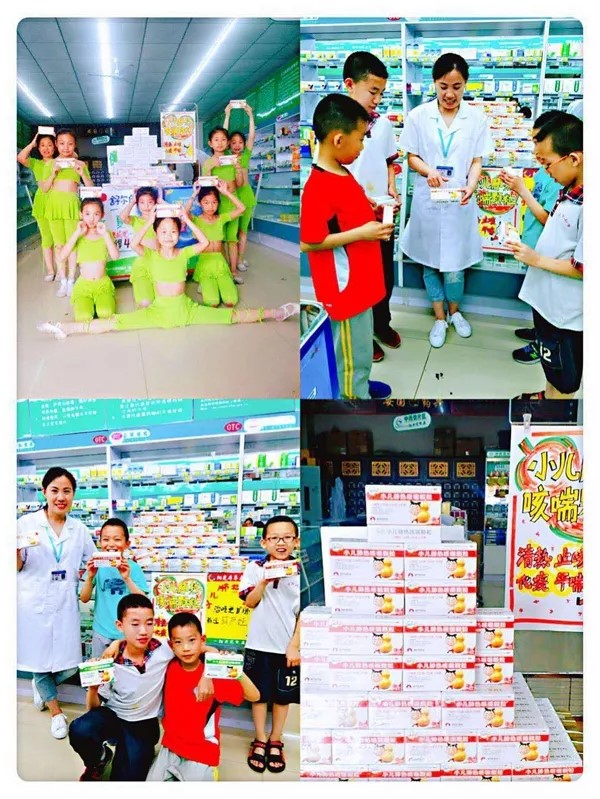 245d4de1-cd25-443a-b927-6961a52e01bd_1641389136