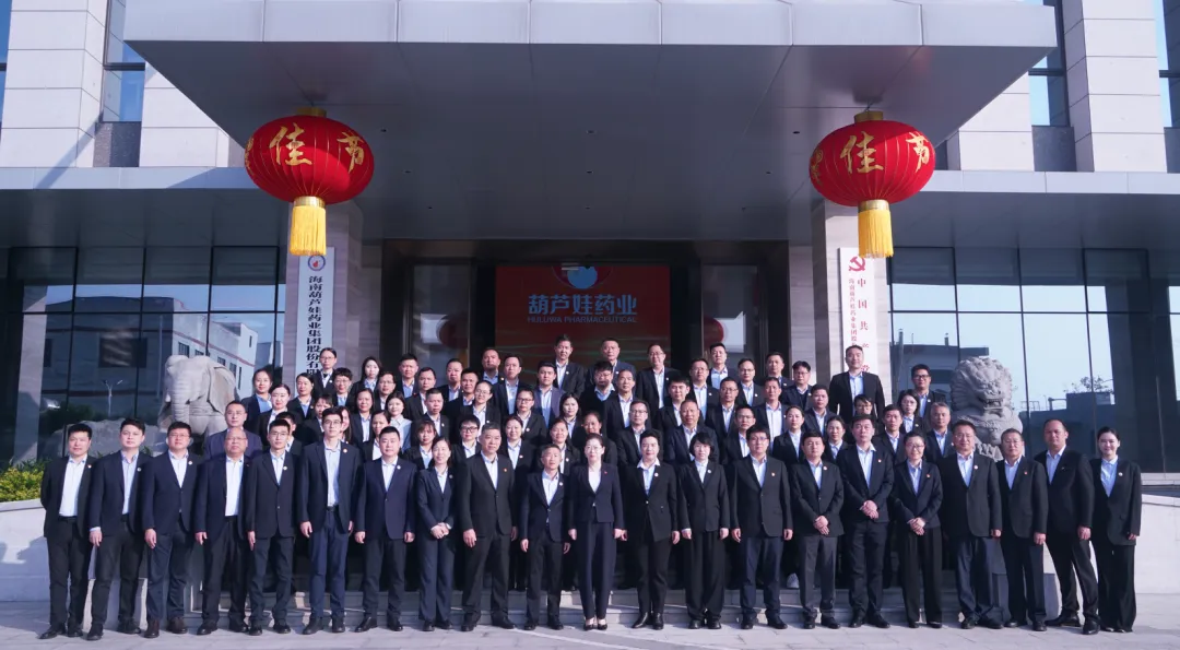 295fadcc-b27e-4077-b14c-3b6cf72d5ca6_1740712913