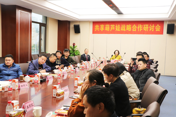 636c8689-f76f-40a6-bfd9-4a9550a726a2_1641396120