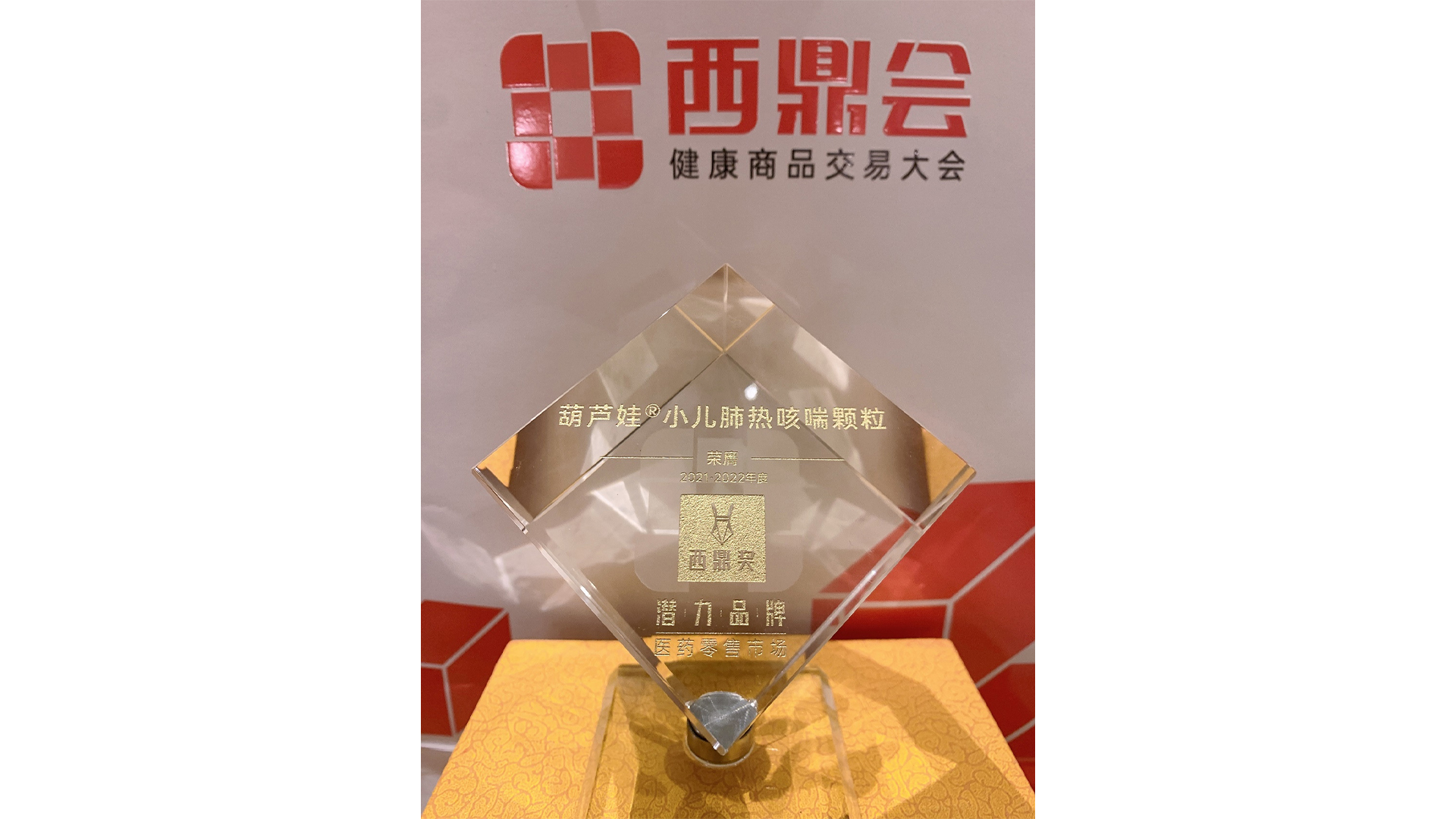 68e2baea-45c1-41c3-ad2d-6b362fd4b38b_1658802516