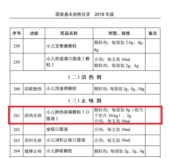 77ac33f2-ea34-40d8-9eda-6bf4c421a276_1641392461