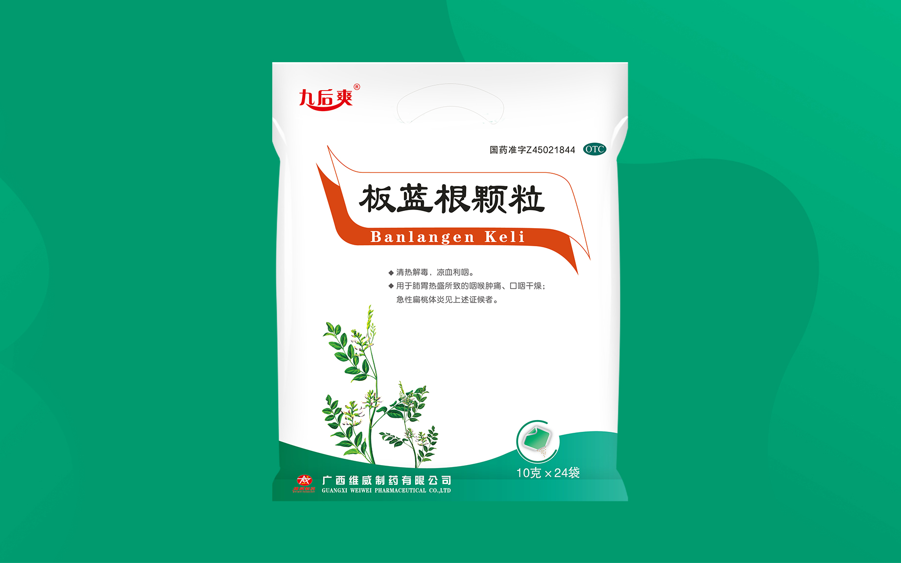 7ffe9518e88e4dee8ea89b0518d48b31