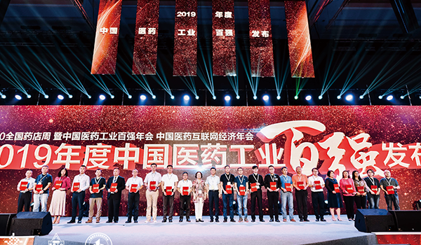 b4b538268ea144c19675ba42fd7c8012