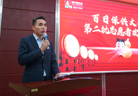 ba704d2f-2c76-4f30-9c99-f0a29383c76f_1674968700