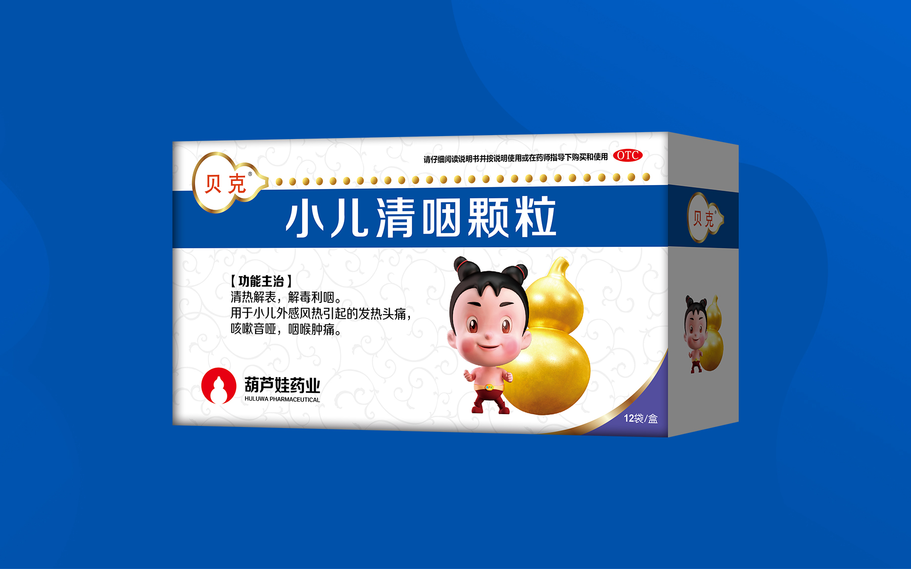 d5199657219b45b983cd76d04dc51246