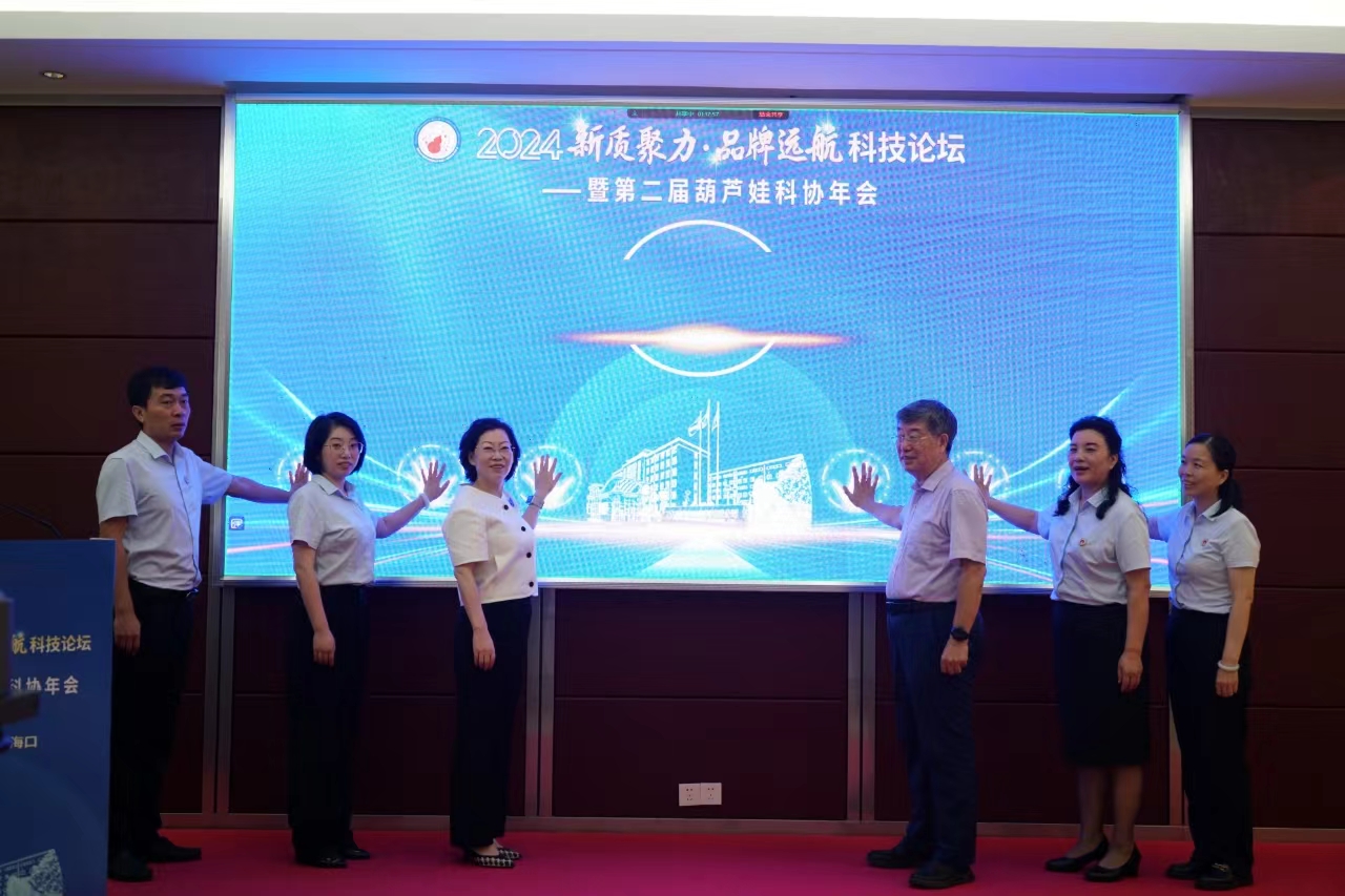 d9ee83b0-d789-417f-a5ca-5f00ffb5ecbc_1712046277