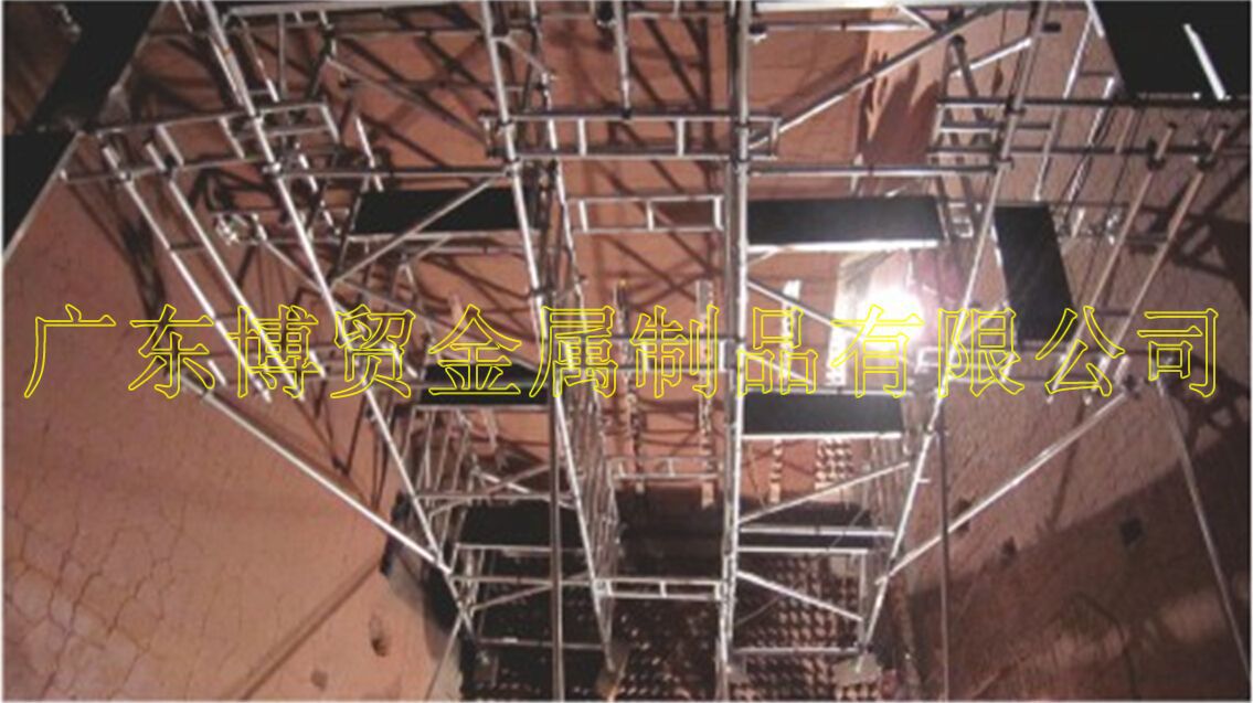 QQ截图20150805195046