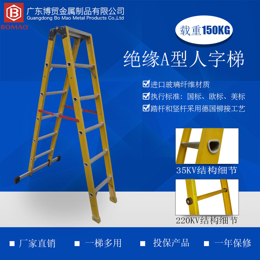 35KV150ＶԵ840 840ͼ.jpg